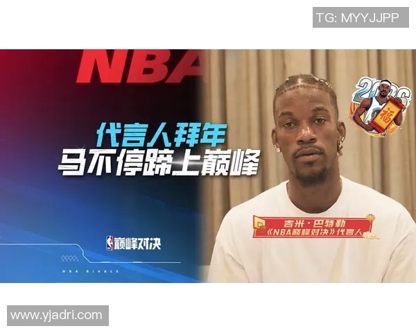 球星绯闻携手代言国际品牌，商业价值飙升